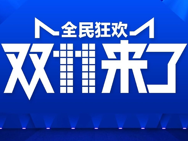 企业商城在线客服解决方案